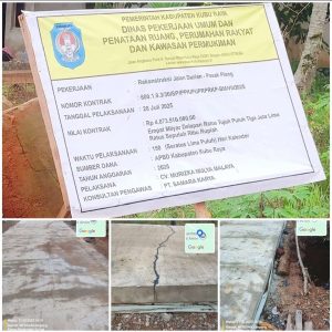 Compress_20251205_080630_0258