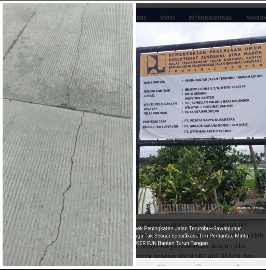 Compress_20251219_171723_3614