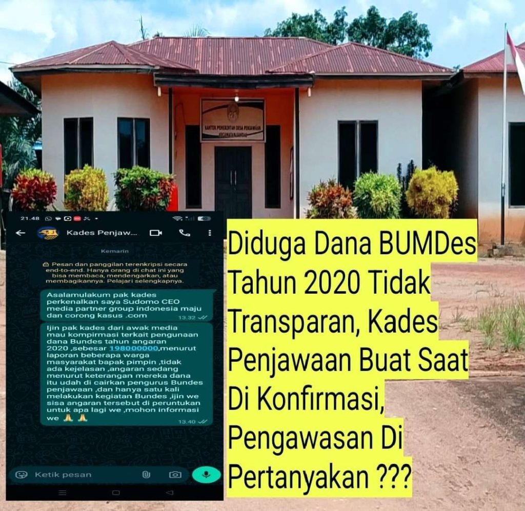 Compress_20251227_193927_7726