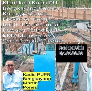 Compress_20251227_205514_4167